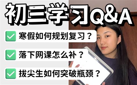 生幾個孩子算命|【Q&A】請問我命中會有幾個小孩？